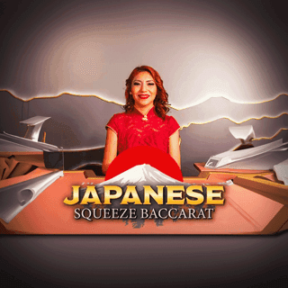 Japanese Squeeze Baccarat screenshot